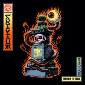 Crown In The Grave - 2026 • Sencillo/EP