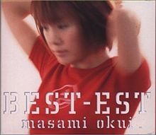 BEST-EST - 1999 • Álbum