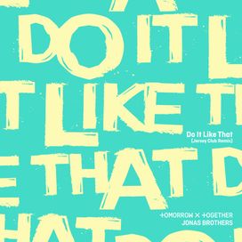 Do It Like That (Jersey Club Remix) - 2023 • Single/EP