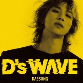 D's Wave - 2025 • Álbum