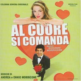 Al Cuore Si Comanda - 2003 • Álbum