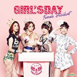Female President - 2013 • Álbum