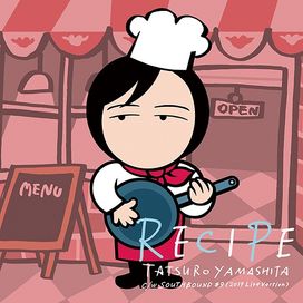 Recipe - 2019 • Single/EP