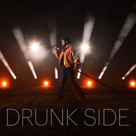 Drunk Side - 2026 • Sencillo/EP