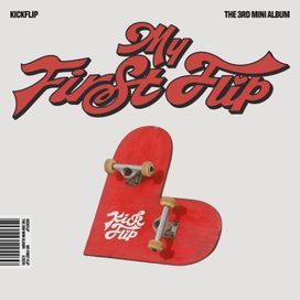 My First Flip - 2025 • Álbum
