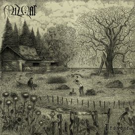 Prosaic - 2023 • Álbum
