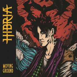 Moving Ground - 2018 • Álbum