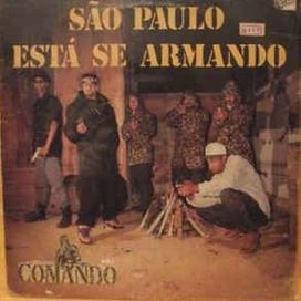 São Paulo Está Se Armando - 1996 • Álbum