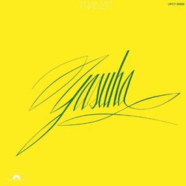 TRANSIT - 1981 • Álbum