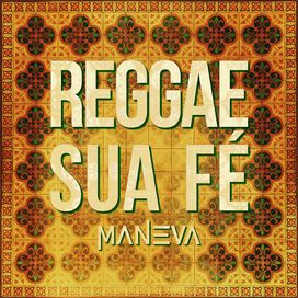 Reggae Sua Fé - 2026 • Álbum