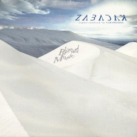 Blizzard Music - 2001 • Álbum