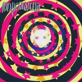 SPIRAL - 2023 • Single/EP