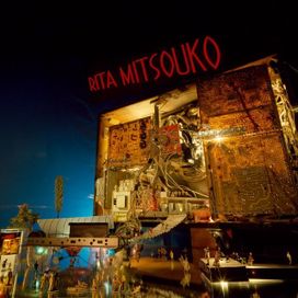 Rita Mitsouko - 1984 • Álbum