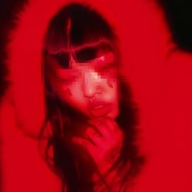 Mina de Vermelho (Funk de BH) - 2023 • Sencillo/EP