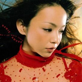 Think Of Me /No More Tears - 2001 • Álbum