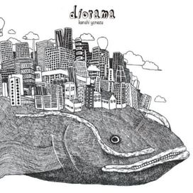 Diorama - 2012 • Álbum