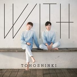 With - 2014 • Álbum
