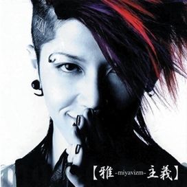 miyavizm - 2005 • Álbum