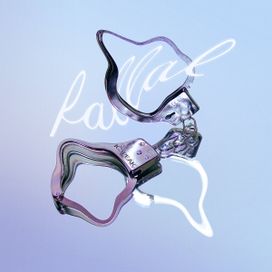 FALLAL (feat. Nikolay Kostylev) - 2016 • Álbum