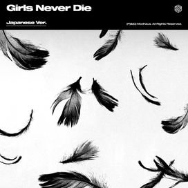 Girls Never Die (Japanese Version) - 2025 • Sencillo/EP