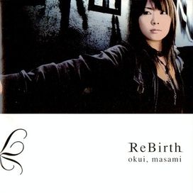 ReBirth - 2004 • Álbum