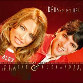 Deus Nos Escolheu - 2005 • Álbum