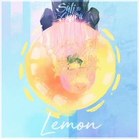 Lemon - 2020 • Single/EP