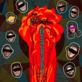 Napalm (RMR) - 2025 • Single/EP