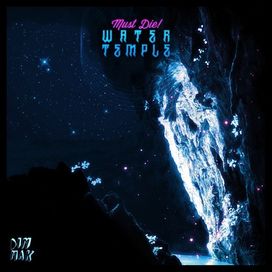 Water Temple - 2013 • Álbum