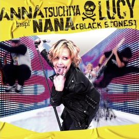 Lucy - 2007 • Single/EP