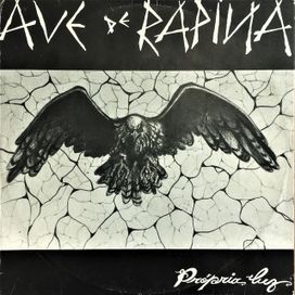 Propria Luz ‎ - 1988 • Álbum