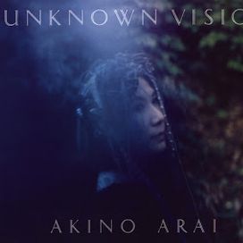 Unknown Vision - 2013 • Single/EP