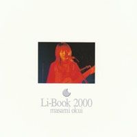 Li-Book 2000 - 2000 • Álbum