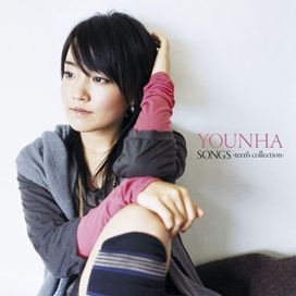 SONGS Teen's Collection - 2008 • Álbum