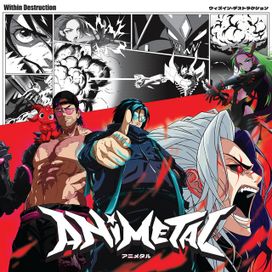 ANIMETAL - 2025 • Álbum