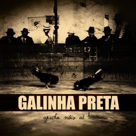 Ajuda Nóis Aê! - Álbum