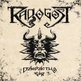 Dziedzictwo Gor - 2015 • Álbum