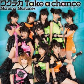Wakuteka Take a chance - 2012 • Single/EP