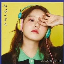 Color Of Rothy - 2019 • Álbum