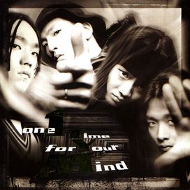 One Time For Your Mind - 1998 • Álbum