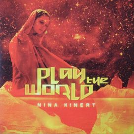 Play The World - 2010 • Single/EP