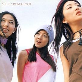 Reach Out - 1999 • Álbum