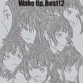 Wake Up, Best! 2 - 2016 • Álbum