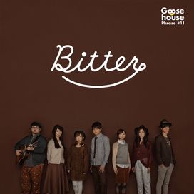 Bitter - 2015 • Álbum