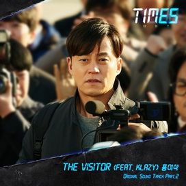 Times OST Part.2 - 2022 • Sencillo/EP