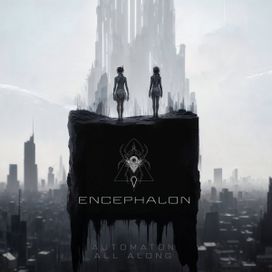 Automaton All Along - 2025 • Álbum