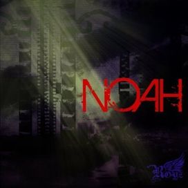 NOAH - 2012 • Álbum