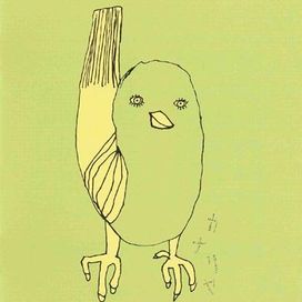 Canary - 2005 • Álbum