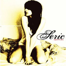Eyes of You - 2007 • Álbum