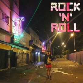 Rock 'n' Roll - 2018 • Single/EP